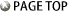 ページトップ