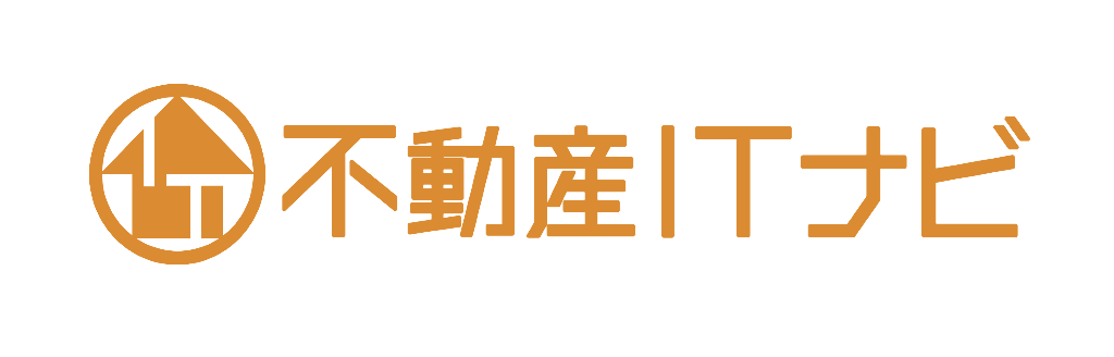 不動産ITナビ